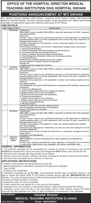 Jobs in DHQ Hospital D.I.Khan